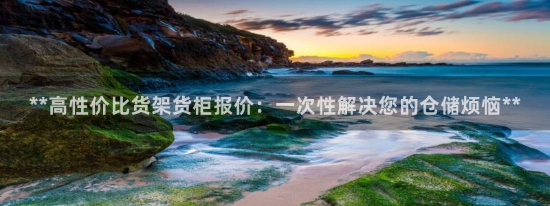 杏运体育怎么样