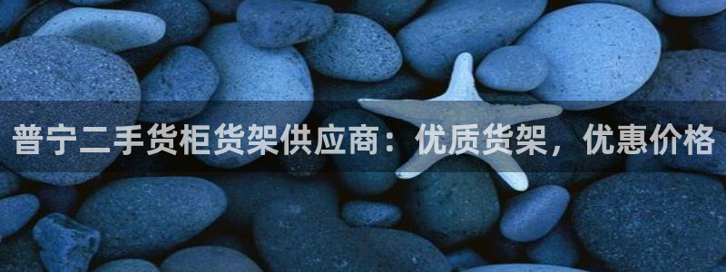 杏运体育官方网址