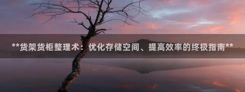 杏运体育app下载安装