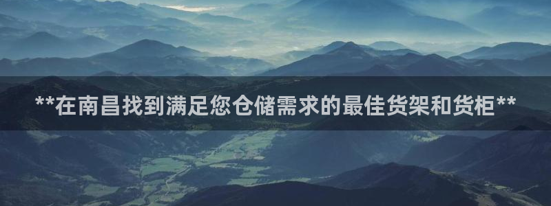 杏运体育怎么样