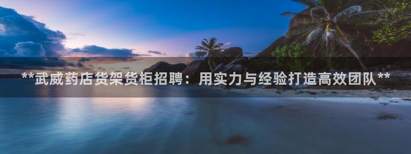 杏运娱乐