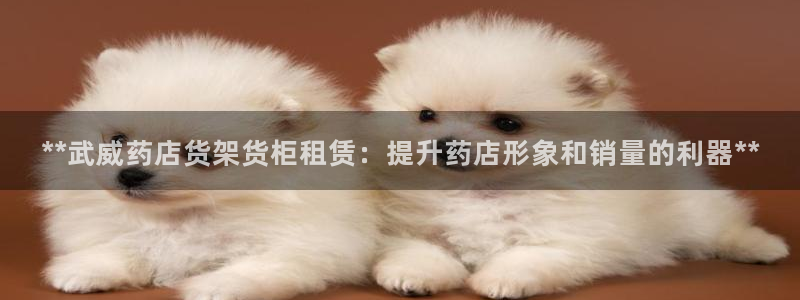 杏运体育app下载安装手机版
