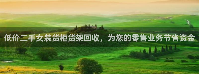 杏运体育app下载安装