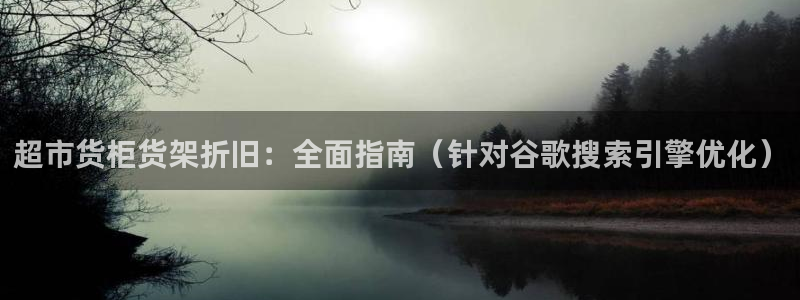 杏运娱乐怎么样