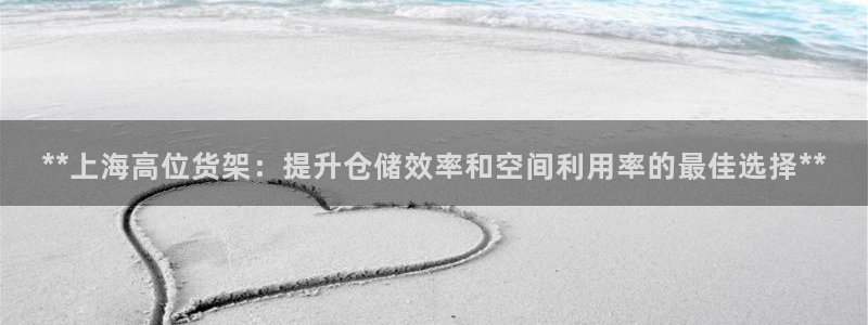 杏运体育app下载安装手机版