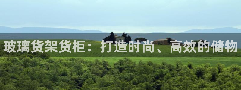 杏运体育娱乐