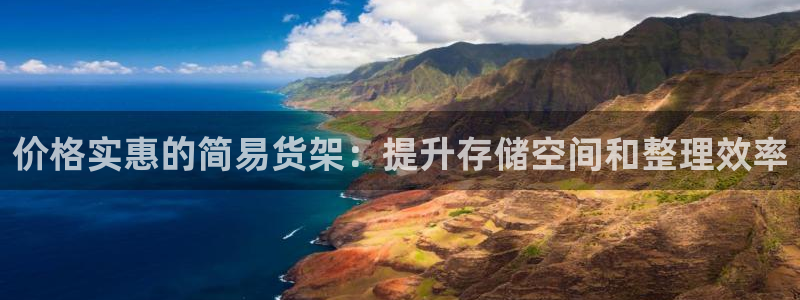 杏运平台登陆