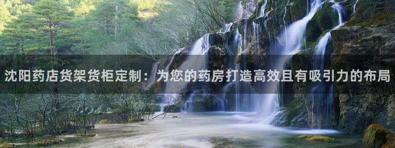 杏运娱乐官网