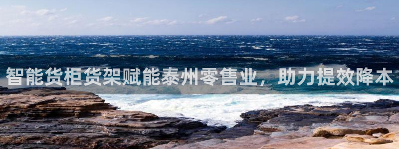 杏运体育娱乐