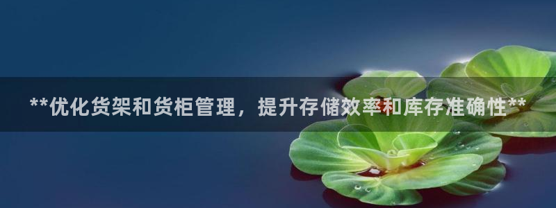 杏运娱乐怎么样