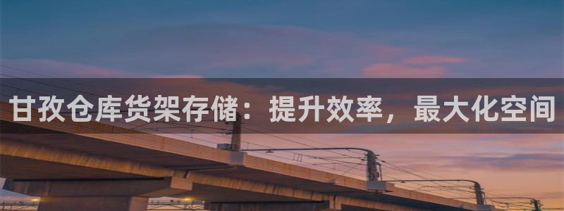 杏运娱乐怎么样