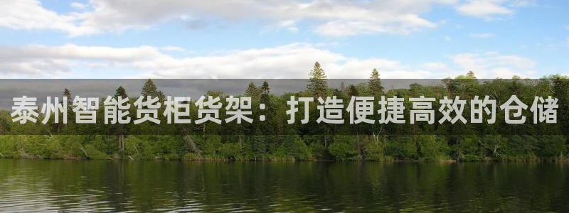 杏运娱乐