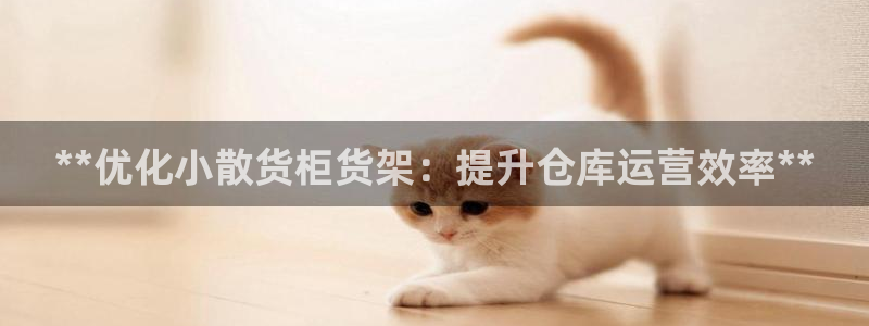 杏运娱乐