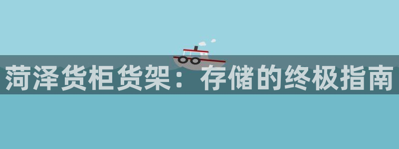 杏运体育app下载安装