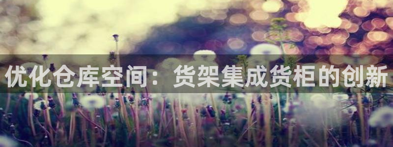 杏运体育app下载安装