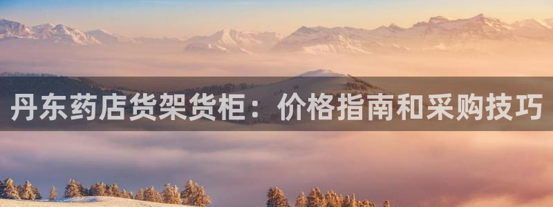 杏运体育平台