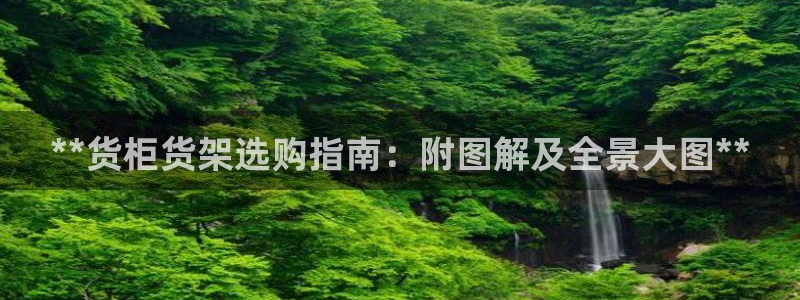 杏运体育app下载安装