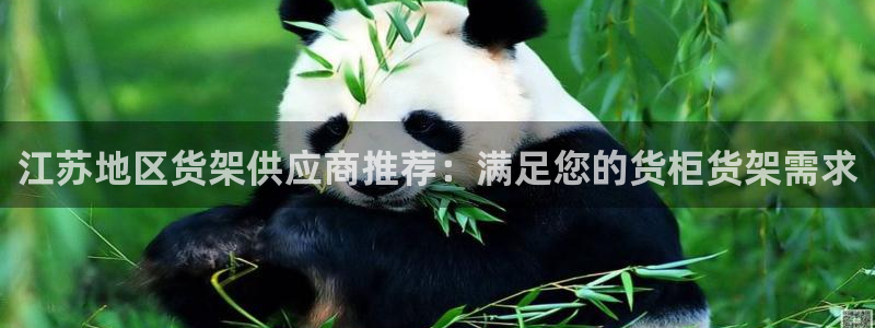 杏运平台官网