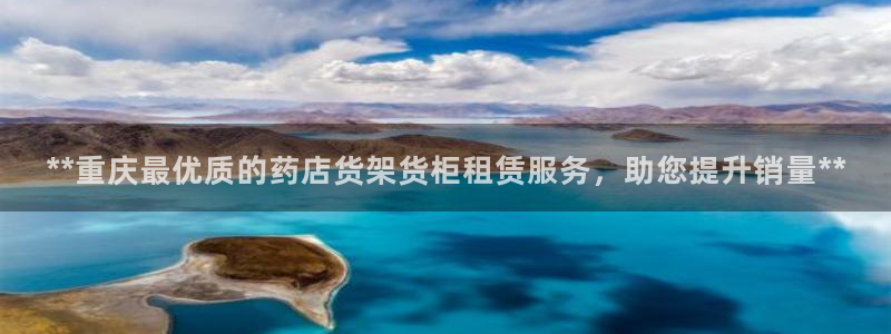 杏运体育网