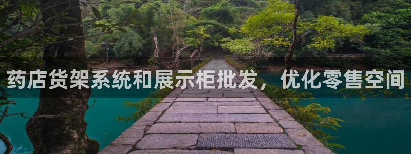 杏运汽车招商