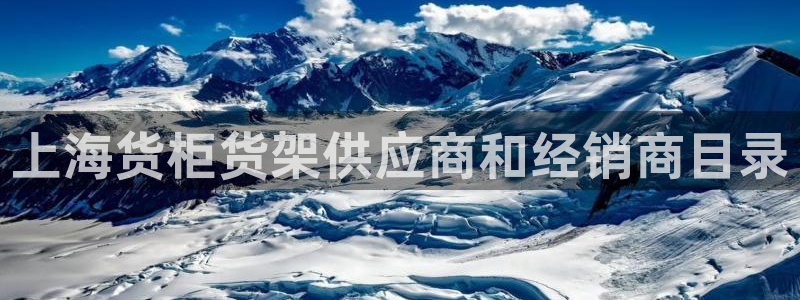 杏运娱乐平台注册地址