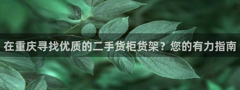 杏运体育app下载安装