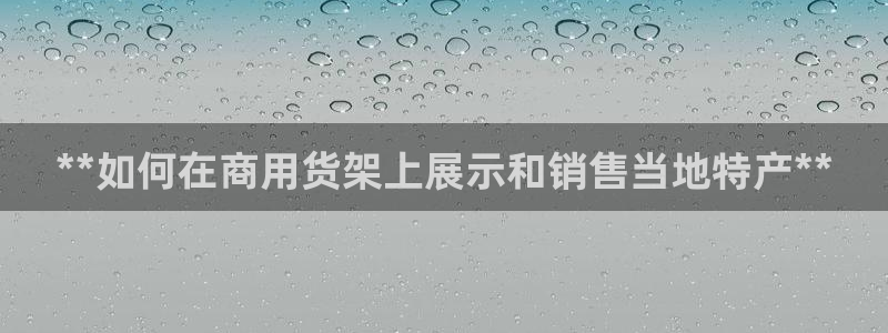 杏运代理