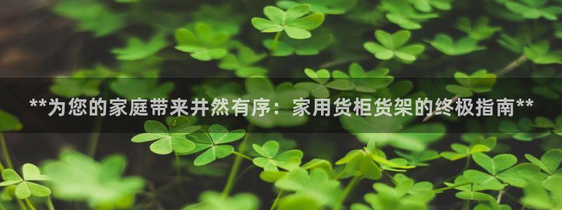 杏运体育app下载安装