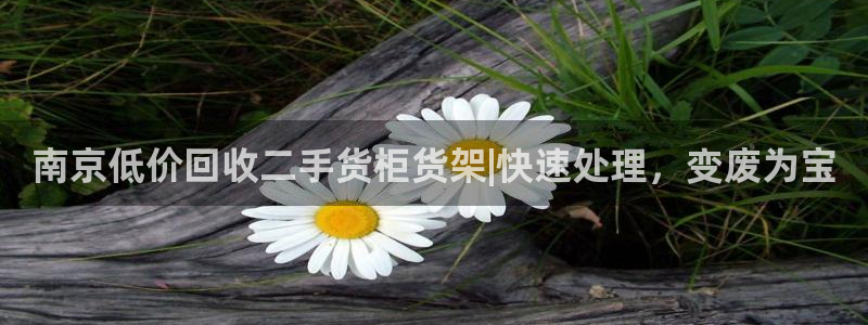 杏运体育平台