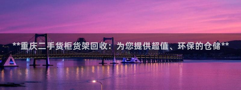 杏运娱乐