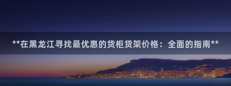 杏运娱乐