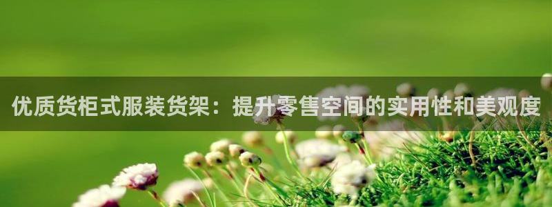 杏运新能源