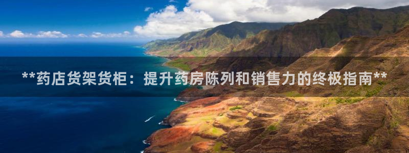 杏运体育注册