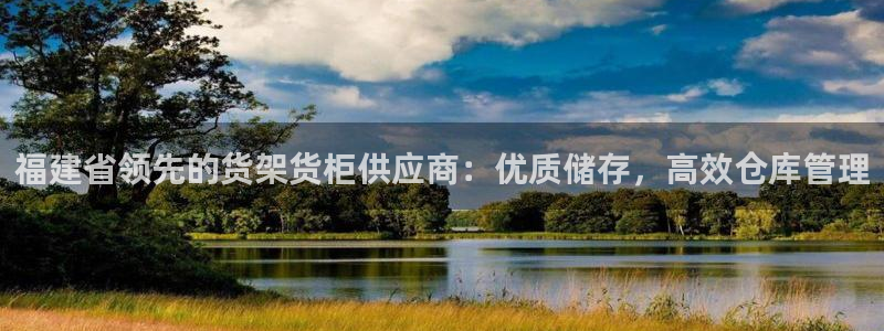杏运体育不给出款
