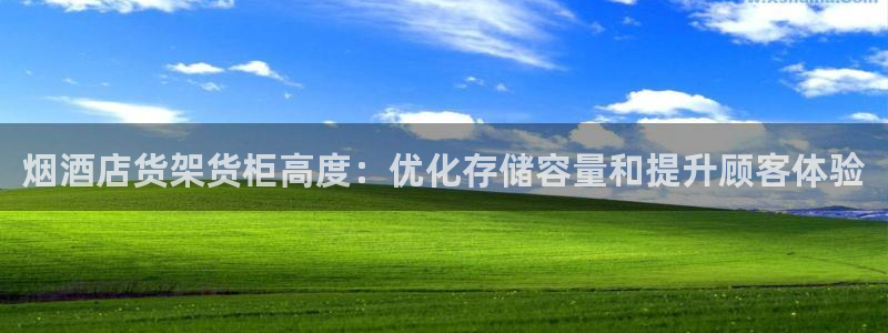 杏运体育娱乐