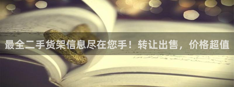 杏运体育app