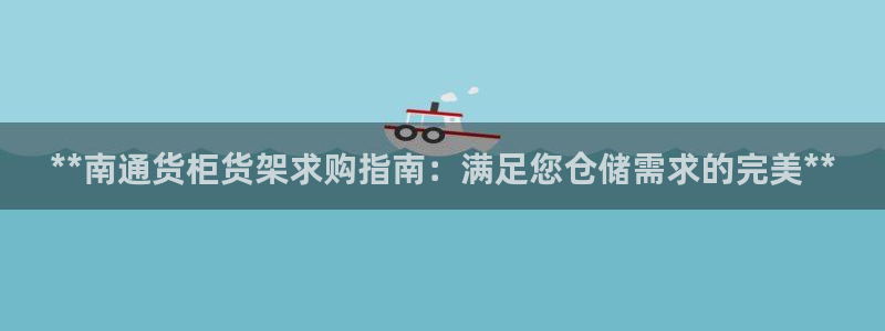 杏运注册登录