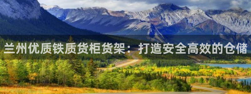 杏运体育娱乐