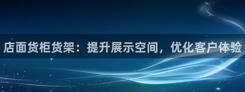 杏运平台官方网站