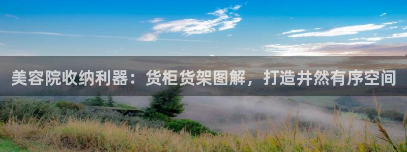 杏运体育平台正规吗安全吗可信吗
