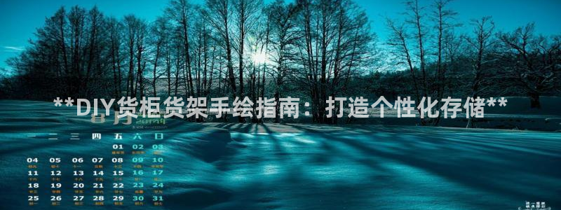 杏运娱乐官网