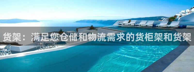杏运注册