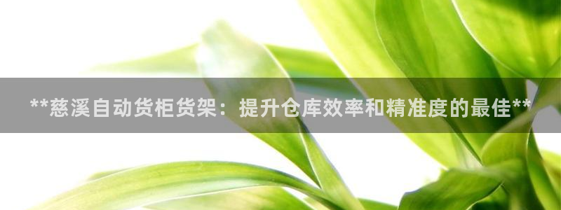 杏运体育怎么样
