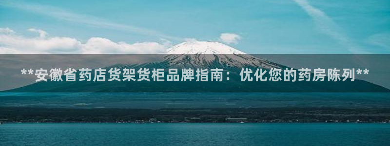 杏运体育网