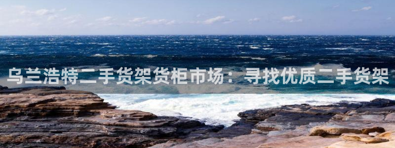杏运娱乐怎么样