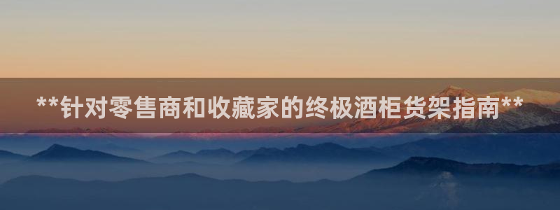 杏运体育