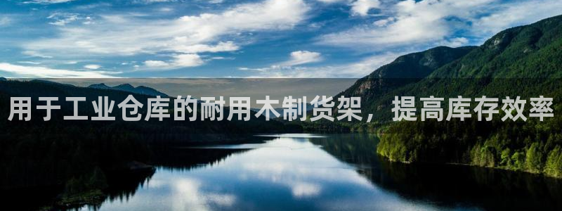 杏运体育app下载安装