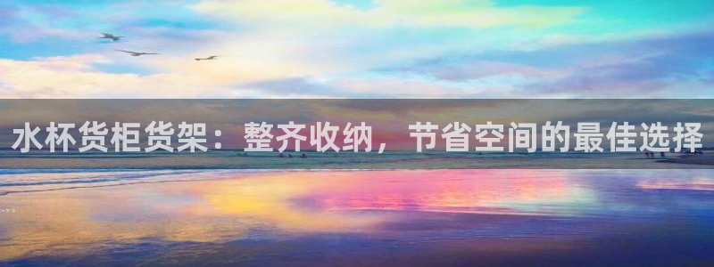 杏运注册登录