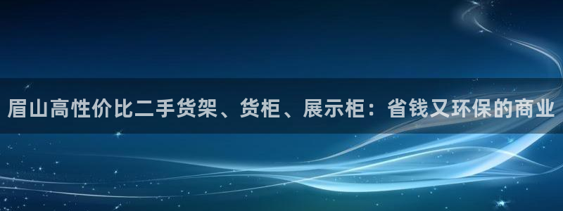 杏运体育app下载安装手机版