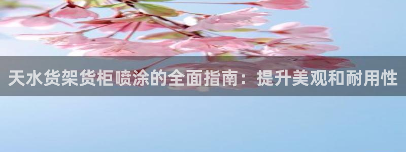 杏运体育平台正规吗安全吗可信吗
